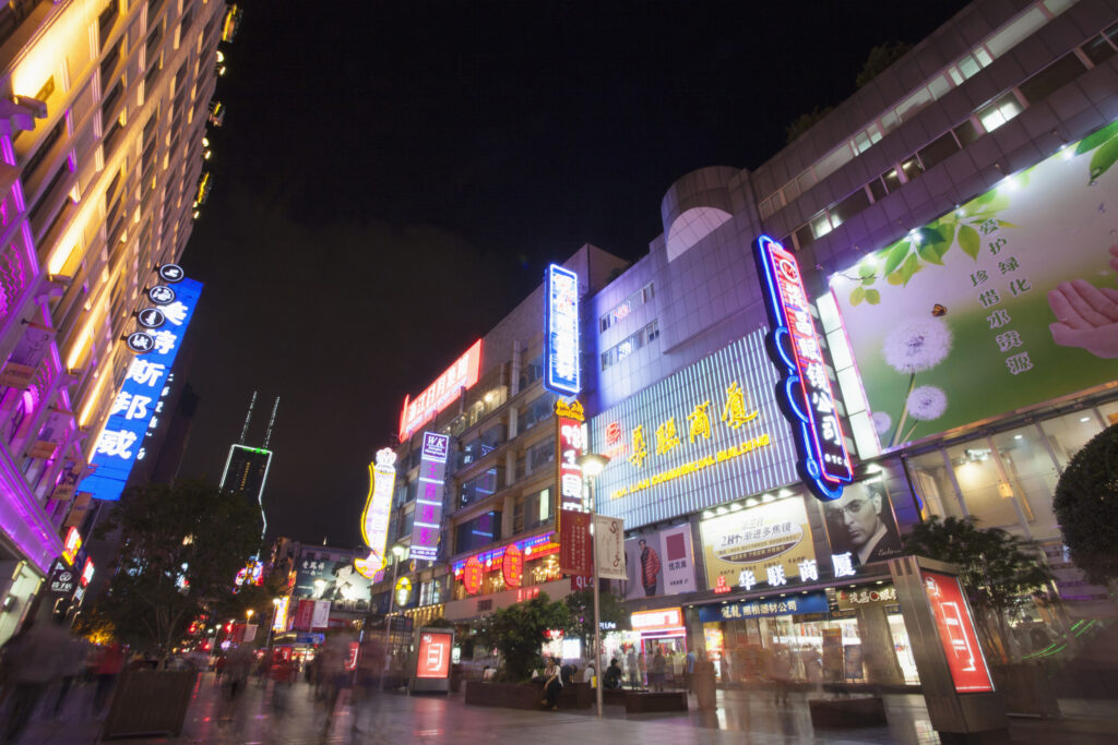 강남 유앤미 인사